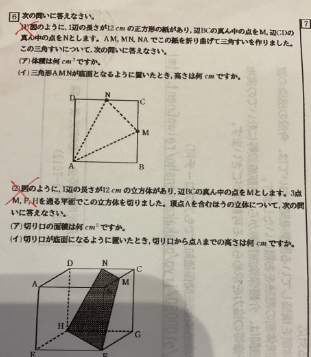 スクリーンショット 2025-01-07 222236.png